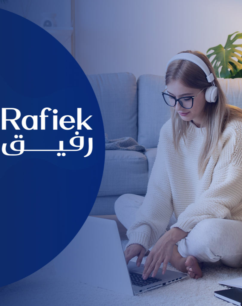 صورة صفحة تسجيل العملاء